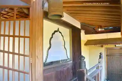 根本寺(茨城県)