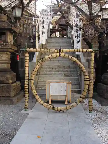 元三島神社のその他建物
