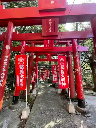 岩嶽稲荷大明神の鳥居