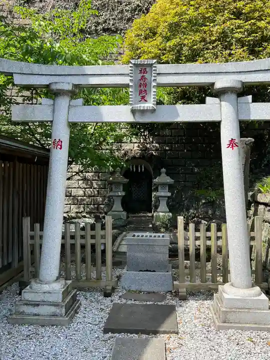 叶神社 (西叶神社)(神奈川県)