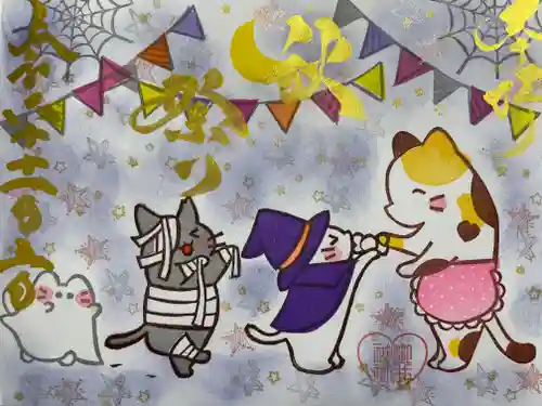 御井神社(岐阜県)