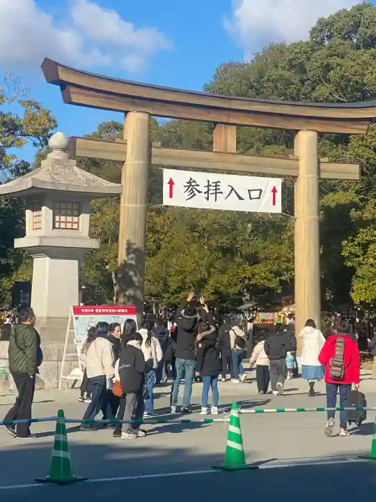 橿原神宮(奈良県)