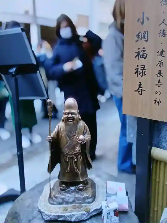 小網神社の{uncategorized: "未分類", other: "その他", undefined: "問題あり", building: "その他建物", grave: "お墓", sacred_gate: "鳥居", guardian: "狛犬", statue: "像", buddha: "仏像", history: "歴史", nature: "自然", garden: "庭園", animal: "動物", pagoda: "塔", temizu: "手水舎", mountain_gate: "山門・神門", sanctuary: "本殿・本堂", subordinate: "末社・摂社", art: "芸術", scenery: "景色", jizo: "地蔵", ema: "絵馬", goshuin: "御朱印", omikuji: "おみくじ", items: "授与品その他", amulet: "お守り", goshuincho: "御朱印帳", eats: "食事", festival: "お祭り", votive_dance: "神楽", shichigosan: "七五三参", wedding: "結婚式", experience: "体験その他", initially: "初詣", around: "周辺", anti_infection: "感染症対策"}