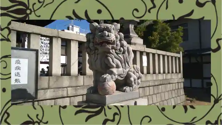 尾久八幡神社(東京都)
