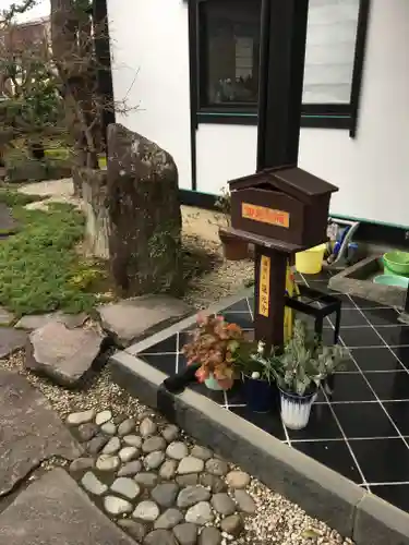 蓮光寺のその他建物