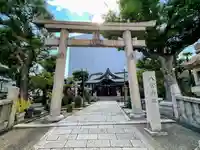 八宮神社の御朱印