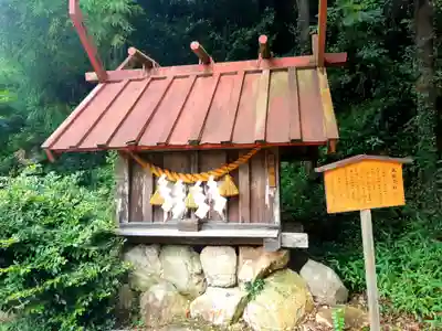 濱名惣社神明宮の末社・摂社