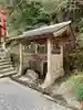神倉神社(熊野速玉大社摂社)(和歌山県)