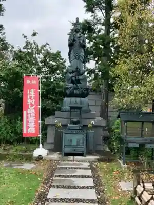 龍華寺(神奈川県)