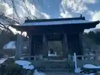 宝積山光前寺の山門・神門