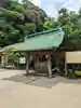 叶神社(東叶神社)(神奈川県)