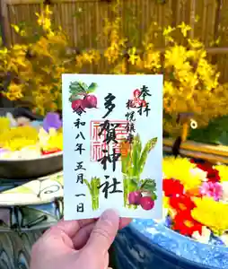 札幌護國神社(北海道) 2026年05月01日(金)〜(2026年05月01日(金) 14時22分37秒投稿)