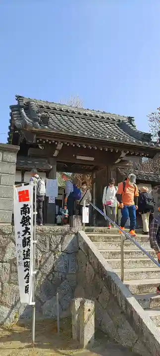 興昌寺の山門・神門