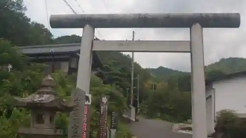 眞名井神社（籠神社奥宮）(京都府)