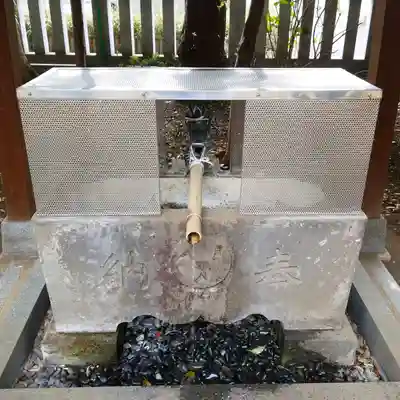 山王稲穂神社の手水舎
