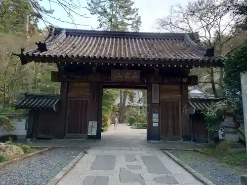 瑞鳳寺(宮城県)
