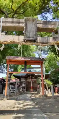 菅原天満宮(大阪府)