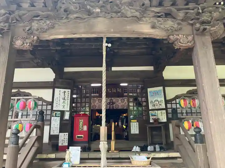野津田薬師堂(福王寺)(東京都)