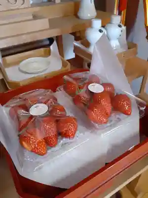 伏木香取神社の授与品その他