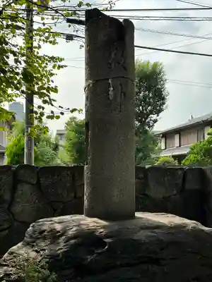 丸子山王日枝神社(神奈川県)