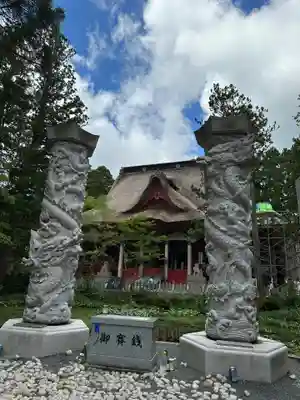 出羽神社(出羽三山神社)～三神合祭殿～(山形県)