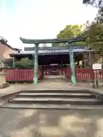 三翁神社(広島県)