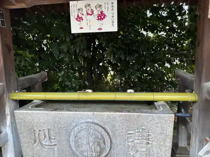 池袋御嶽神社(東京都)