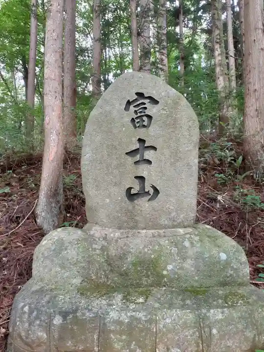 宮守観音(岩手県)