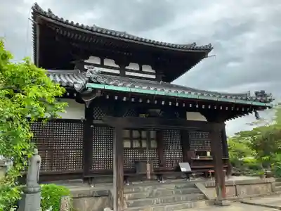 福智院(奈良県)