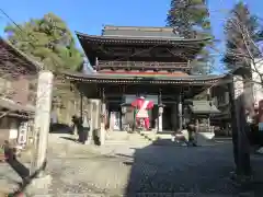 華厳寺の山門