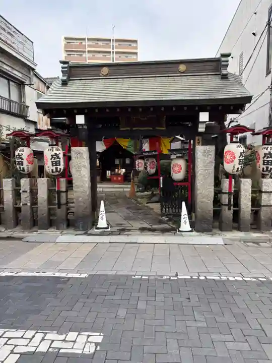 一心寺(東京都)