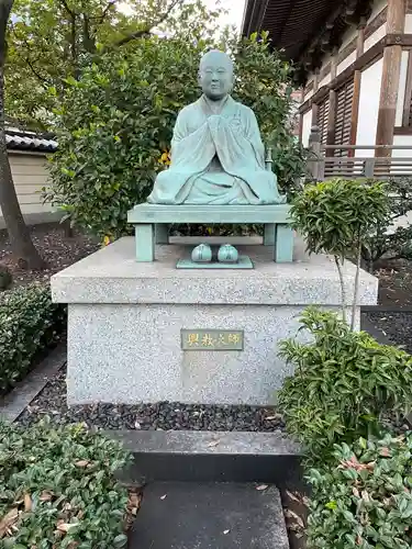 總持寺の像