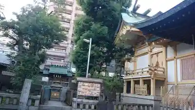 天祖神社のその他建物