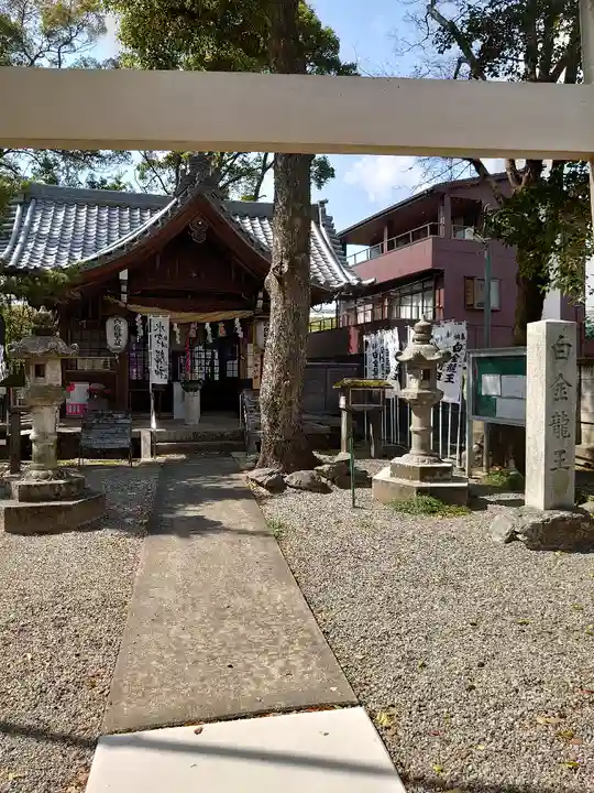 若宮神明社の本殿・本堂