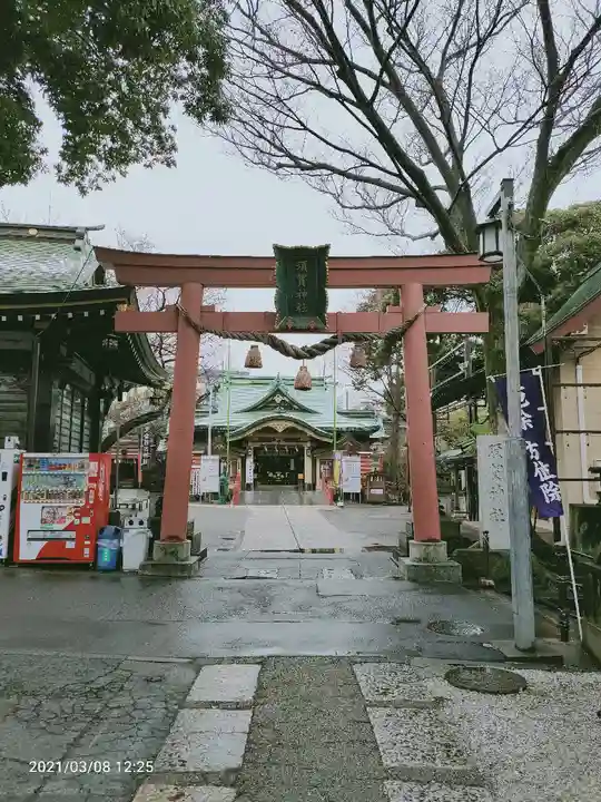 須賀神社の鳥居
