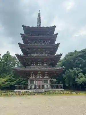 醍醐寺の{uncategorized: "未分類", other: "その他", undefined: "問題あり", building: "その他建物", grave: "お墓", sacred_gate: "鳥居", guardian: "狛犬", statue: "像", buddha: "仏像", history: "歴史", nature: "自然", garden: "庭園", animal: "動物", pagoda: "塔", temizu: "手水舎", mountain_gate: "山門・神門", sanctuary: "本殿・本堂", subordinate: "末社・摂社", art: "芸術", scenery: "景色", jizo: "地蔵", ema: "絵馬", goshuin: "御朱印", omikuji: "おみくじ", items: "授与品その他", amulet: "お守り", goshuincho: "御朱印帳", eats: "食事", festival: "お祭り", votive_dance: "神楽", shichigosan: "七五三参", wedding: "結婚式", experience: "体験その他", initially: "初詣", around: "周辺", anti_infection: "感染症対策"}