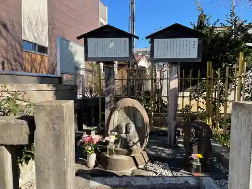 金山神社(神奈川県)