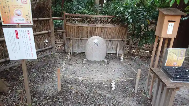 岩槻久伊豆神社のその他建物