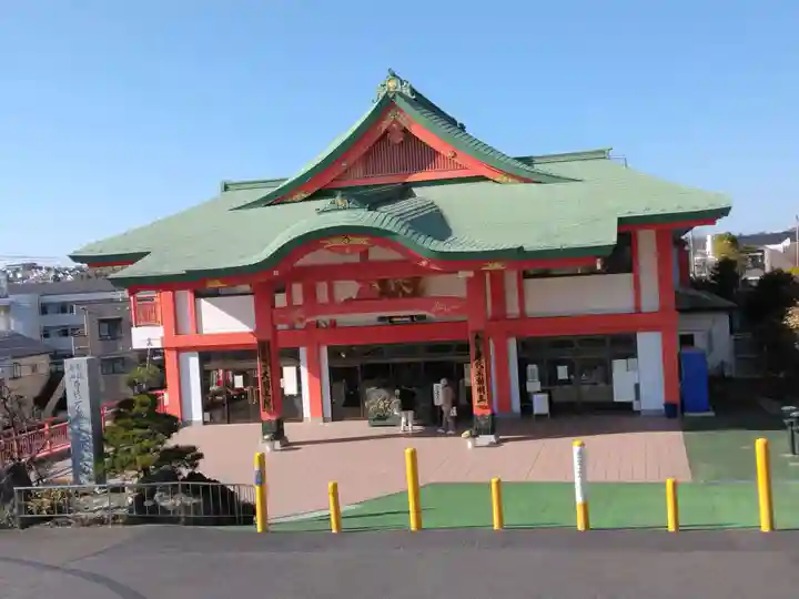 身代り不動尊 大明王院 川崎別格本山(神奈川県)