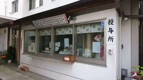 日比谷神社のその他建物