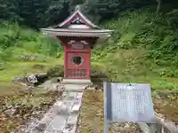 泉明院(滋賀県)
