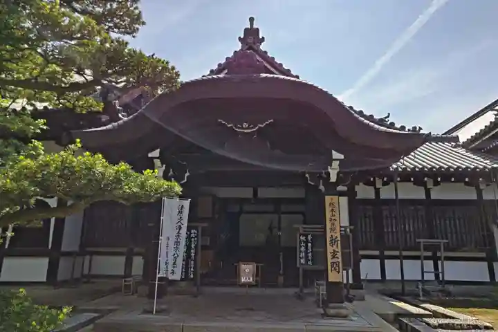 知恩院(京都府)