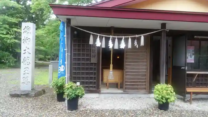 八幡秋田神社(秋田県)