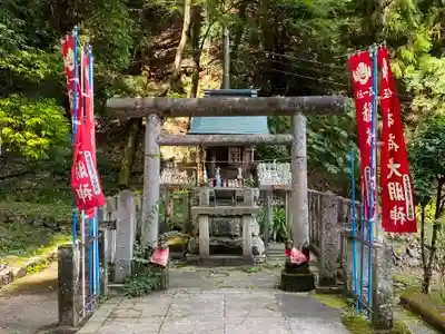満願寺の末社・摂社