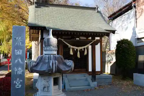 小室浅間神社(山梨県)