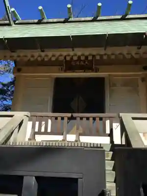 天祖神社の本殿・本堂