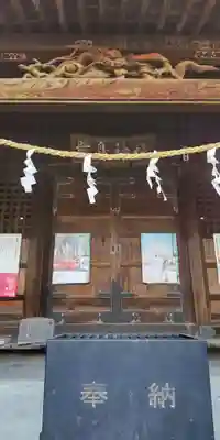 出来野厳島神社のその他建物