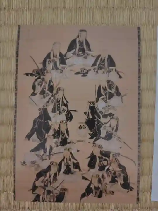 泉岳寺(東京都)