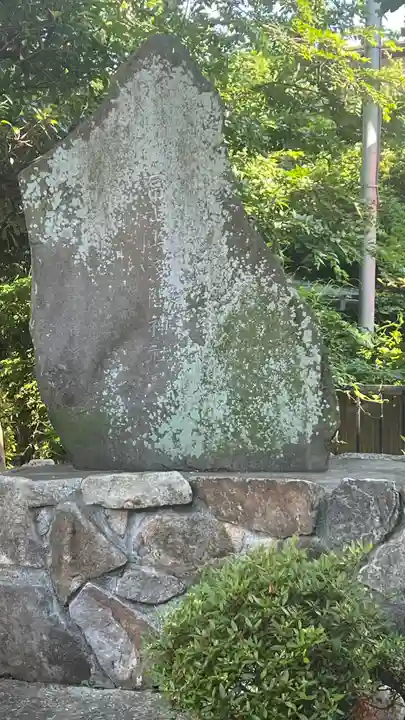 三原台稲荷神社(東京都)
