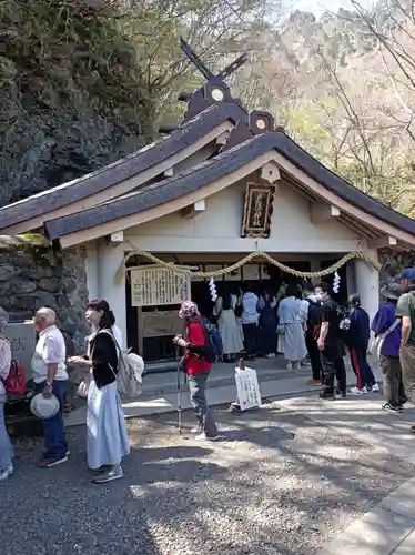 戸隠神社奥社の御朱印